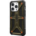 Чохол UAG для Apple iPhone 15 Pro Monarch, Kevlar Elemental Green