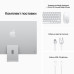 Моноблок Apple iMac 24"Retina 4.5K 512GB 8GPU Silver 2021