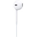 Навушники Apple iPhone EarPods with Mic Lightning