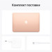 Ноутбук APPLE MacBook Air 13" M1 256GB Gold MGND3
