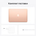 Ноутбук APPLE MacBook Air 13"M1 512GB 2020 Gold MGNE3