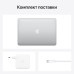 Ноутбук APPLE MacBook Pro 13"M1 256GB 2020 Silver MYDA2
