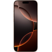 Смартфон Apple iPhone 16 Pro Max 1Tb Desert Titanium