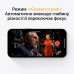 Смартфон Apple iPhone 13 128Gb Green